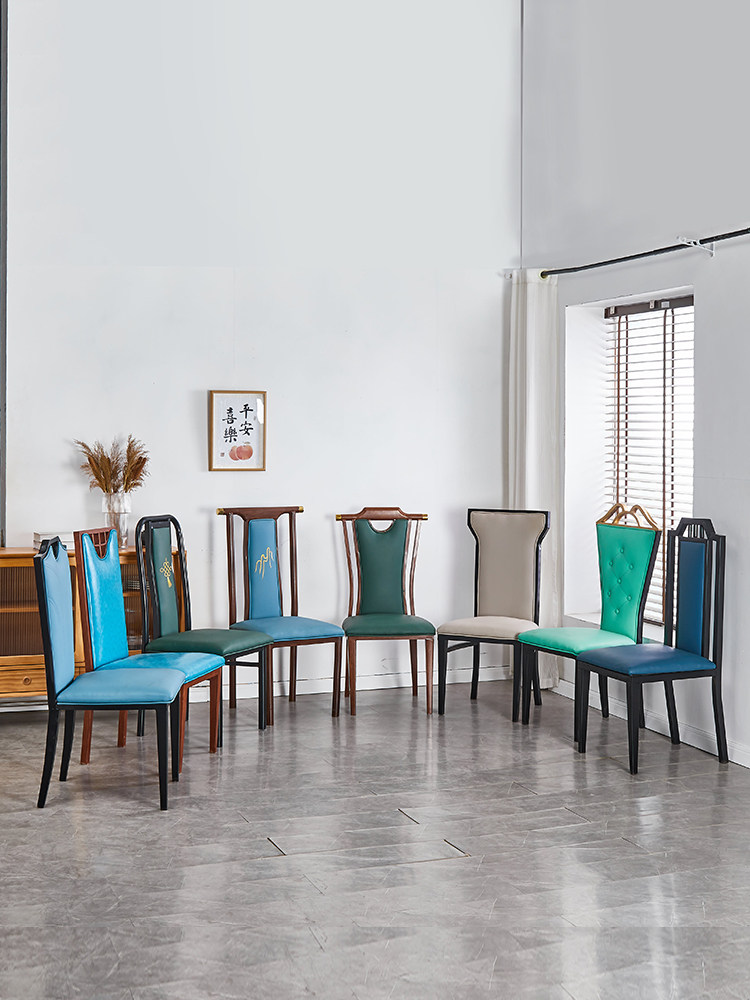 新中式饭店餐椅现代简约包厢宴会餐厅火锅铁艺高靠背酒店专用椅子