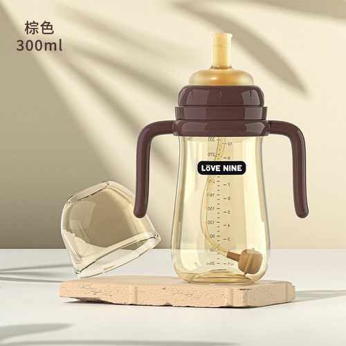 宝宝pp奶瓶一岁吸管杯儿童喝奶防胀气带柄防摔学饮嘴喝水300ml
