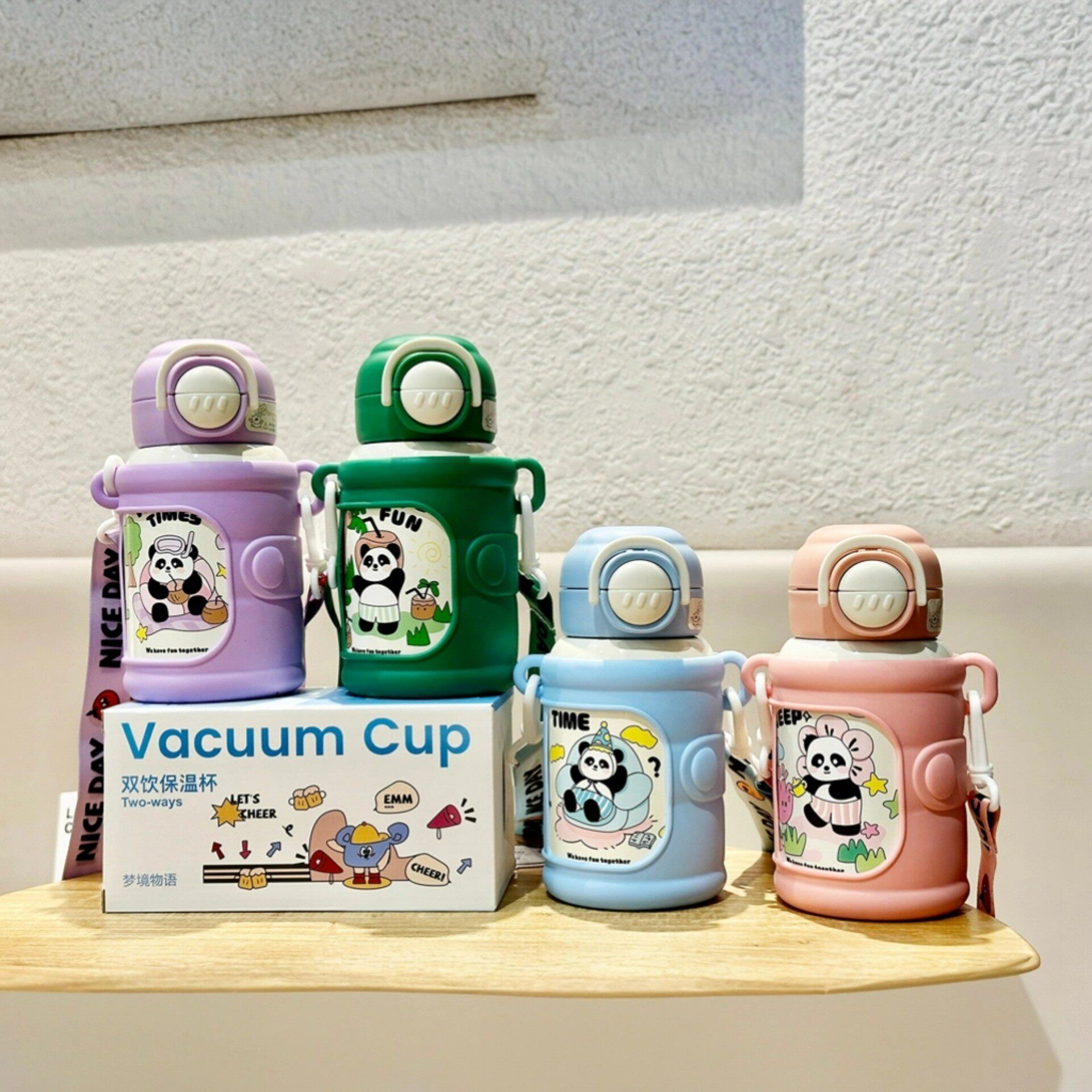 儿童宝宝保温杯上学专用男女孩小学生卡通316不锈钢吸管壶500ml