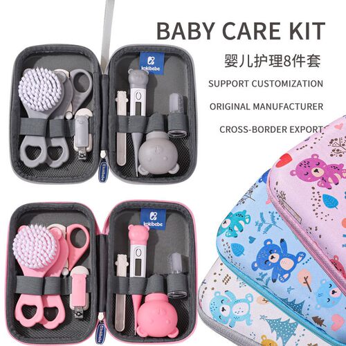 宝宝测温8件套梳子吸鼻器多款婴儿清洁工具指甲钳儿童多功能包