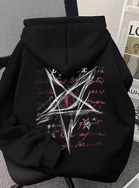 美式高街黑色连帽卫衣男秋冬星星印花宽松潮流百搭加绒情侣外套