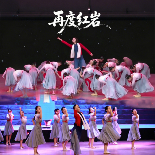 再读红岩江姐大合唱怀旧表演服装连衣裙红色主题服出租红歌舞蹈