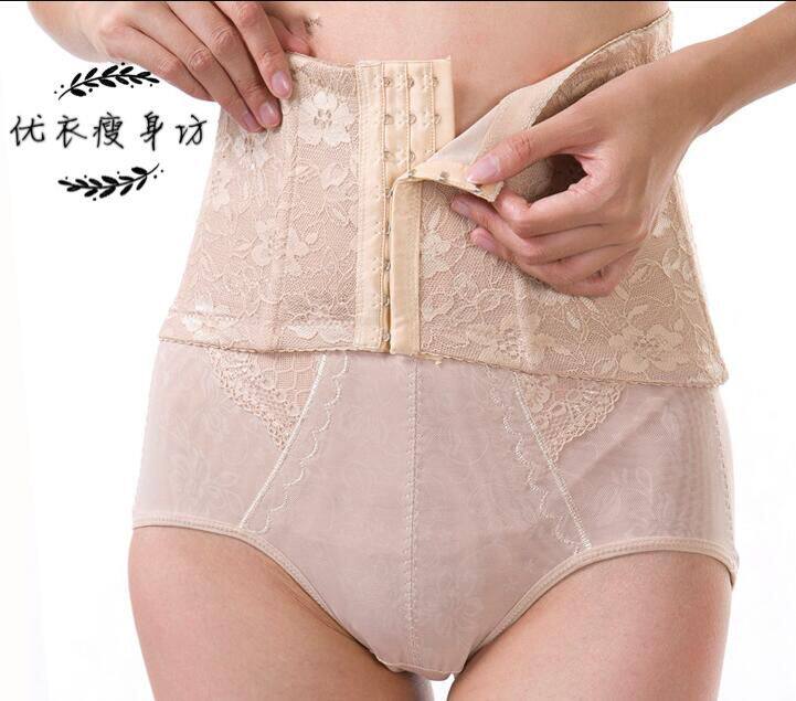 Corset simple en nylon - Ref 673776 Image 1