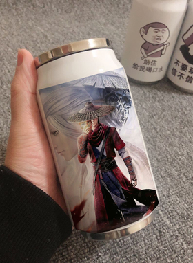 画江湖之不良人随心保温杯李星云动漫周边水杯创意个性定制杯子