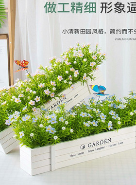 美式仿真花木盒假花塑料花桌面橱窗阳台装饰仿真绿植盆栽摆件栅栏
