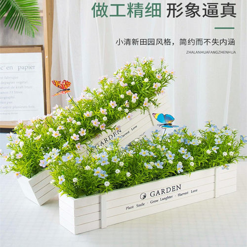 美式仿真花木盒假花塑料花桌