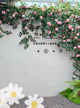 仿真花蔷薇花藤蔓玫瑰花婚庆装饰
