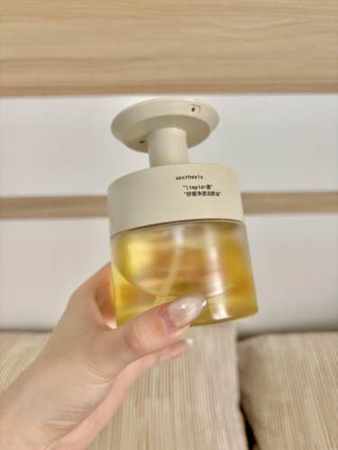 aesthesis卸妆油深层清洁乳化快卸妆油敏感肌肤专用洁颜油不刺激