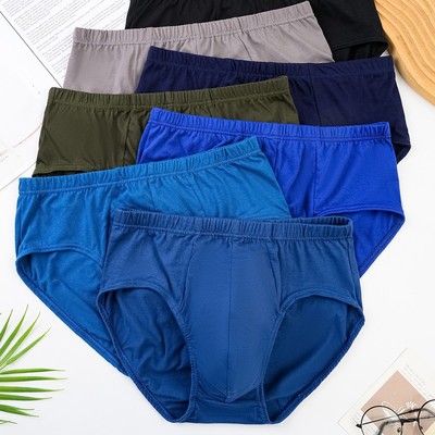 100棉内裤男士纯棉宽松老式高腰加肥加大中年青年老年全棉三角裤