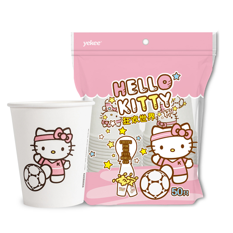 宜洁一次性杯子HelloKitty世界杯主题纸杯加厚可爱创意茶水小杯子