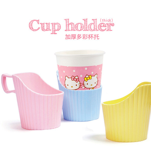 宜洁杯托防烫加厚硬质塑料杯套