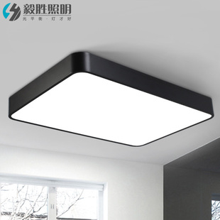 毅胜 LED长方形吸顶灯现代简约大气客厅灯房间卧室书房吸顶灯具