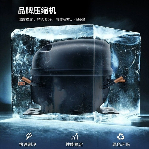 Lechuang Weverage Sainet Полный экрановый дисплей шкаф ветер -Лист бесплатный морозный коммерческий сеть красного пива водяной шкаф охлаждаемый свежий замороженный холодильник