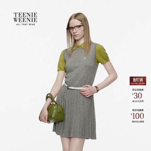 TeenieWeenie小熊女装连衣裙