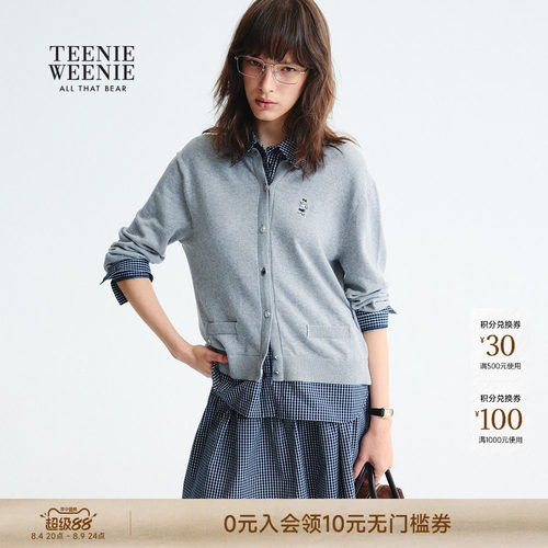 TeenieWeenie拼接假两件针织开衫