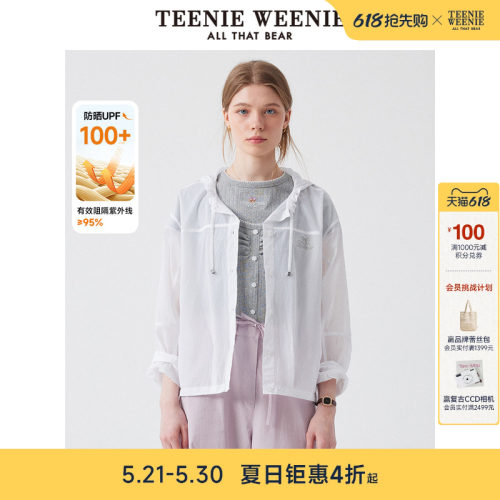 TeenieWeenie小熊女装+衬衫