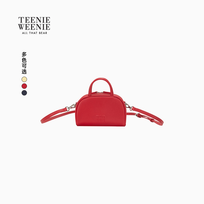 TeenieWeenie小熊女装斜挎包