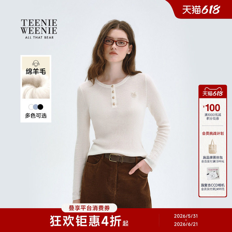 TeenieWeenie小熊女装毛针织衫冬季保暖舒适贴身圆领毛衣套头衫