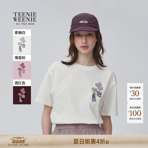 小熊女装时尚休闲圆领短袖T恤衫
