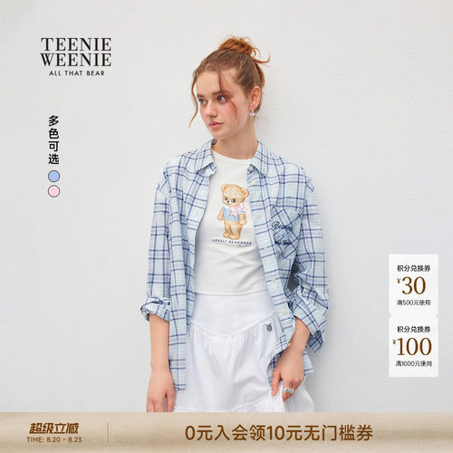 TEENIEWEENIEbearnova+衬衫