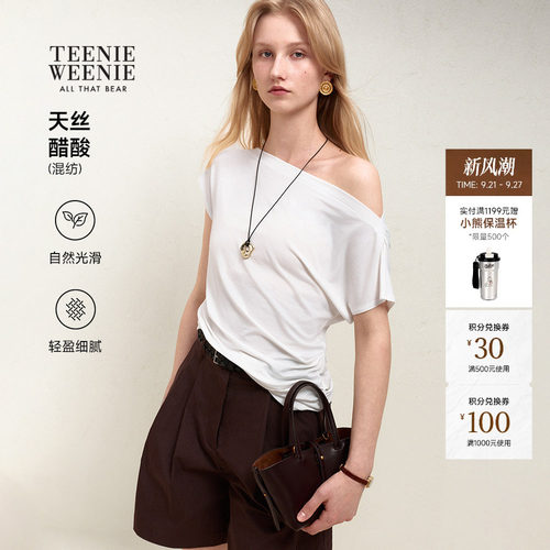 TeenieWeenie小熊女装T恤