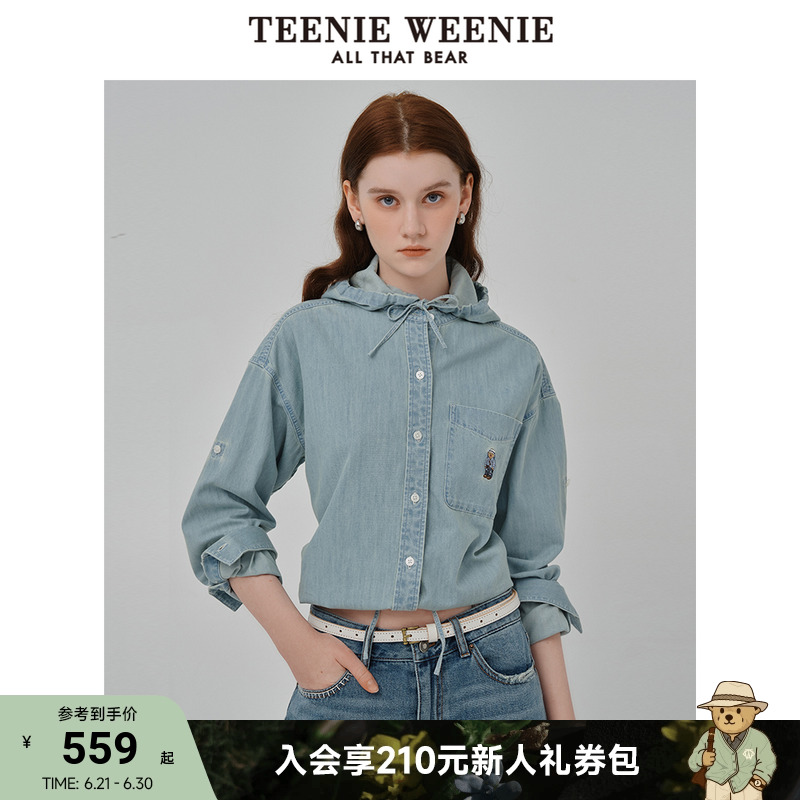 TeenieWeenie小熊女装衬衫2025夏季新款收腰短款休闲时尚牛仔衬衣