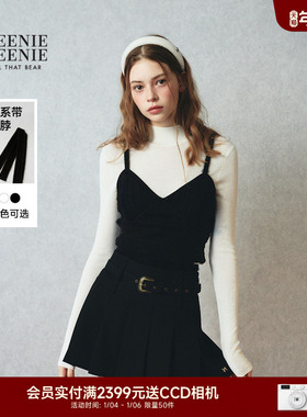 TEENIEWEENIE bearnova25冬季新款女羽毛纱少女感罗纹V领吊带背心