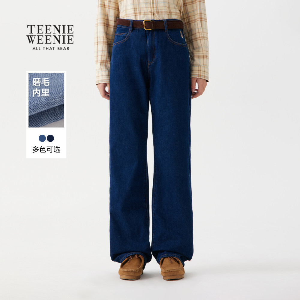 TeenieWeenie小熊女装牛仔裤秋冬季简约时尚复古日常直筒
