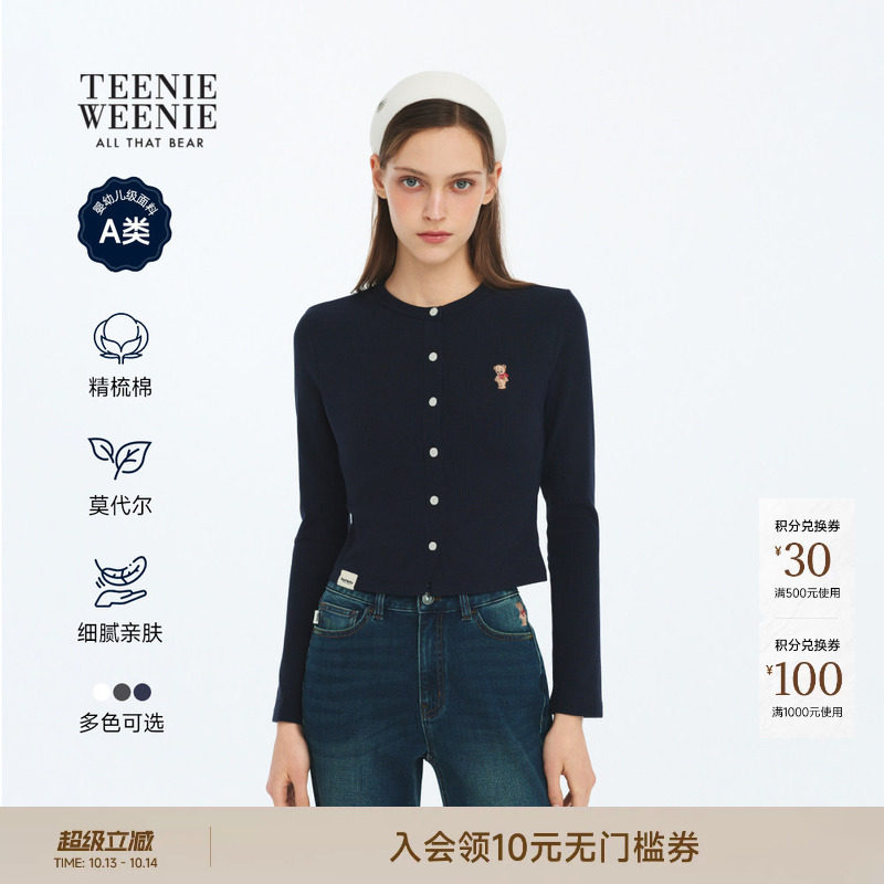 TEENIEWEENIE bearnova小熊女装26春秋季柔软贴肤圆领长袖开衫T恤