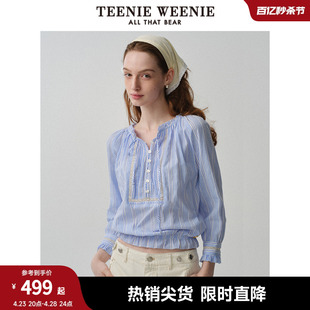 衬衫 TeenieWeenie小熊女装 设计感提花蕾丝七分袖 法式 2024春夏新款