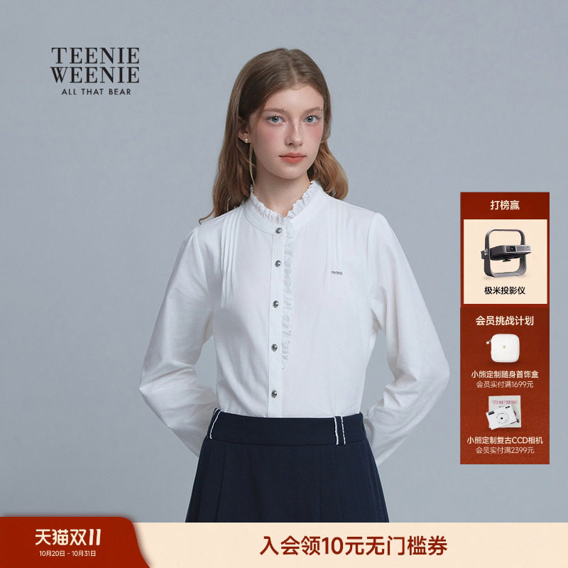 TeenieWeenie小熊女装秋冬季时尚简洁优雅蕾丝装饰高领雪