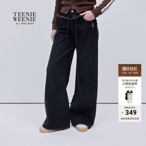 TeenieWeenie小熊女装阔腿牛仔裤