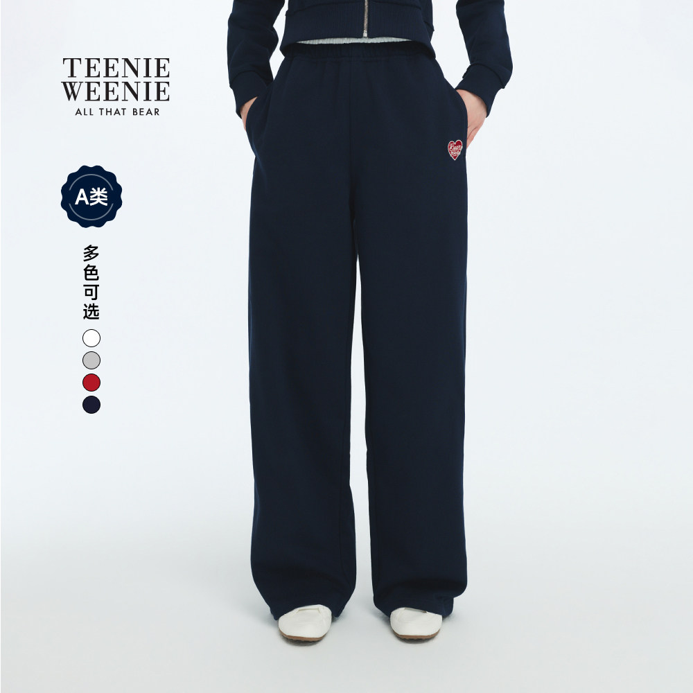 TEENIEWEENIE bearnova26春季新款女休闲运动时髦撞色松紧腰卫裤,女装/女士精品,卫裤,淘宝优惠券,粉丝福利购,淘宝优惠卷