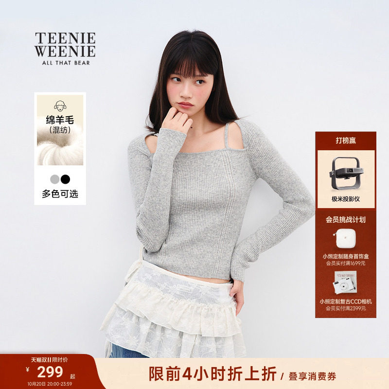 TEENIEWEENIE bearnova小熊女装柔软舒适个性露肩绵羊毛混纺毛衣