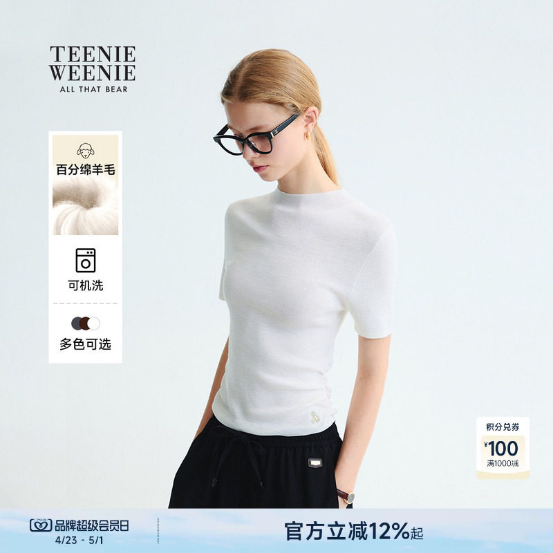 【美利奴羊毛+可机洗】TeenieWeenie小熊女装半高领短袖T恤针织衫