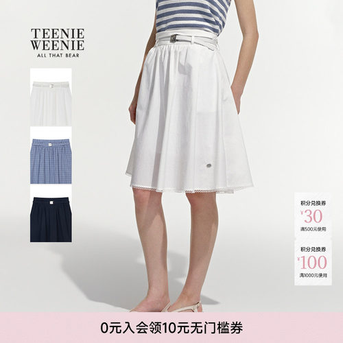 TeenieWeenie小熊女装半身裙