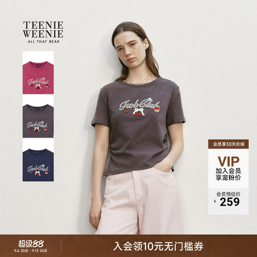 小熊女装时尚休闲短袖圆领T恤衫
