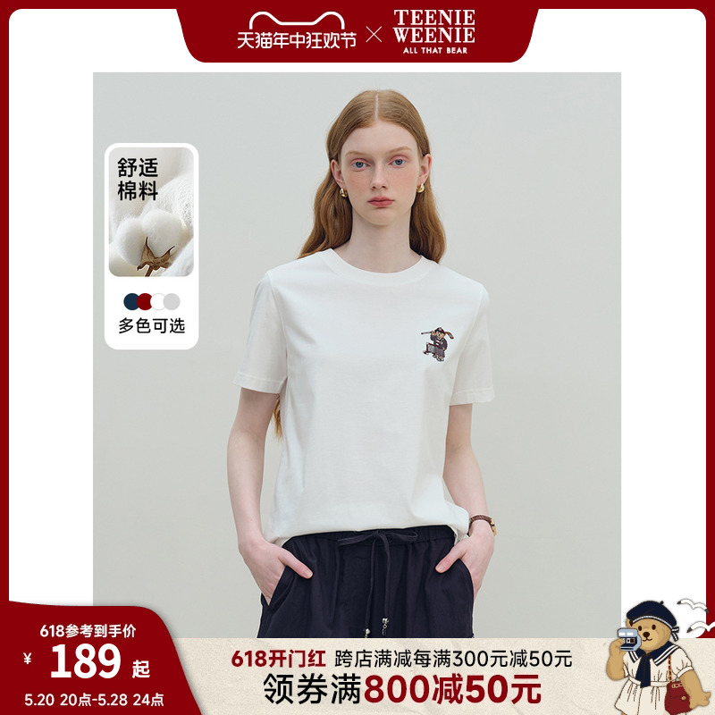 TeenieWeenie小熊2024年圆领宽松短袖T恤上衣女夏款休闲时尚洋气 女装/女士精品 T恤 原图主图