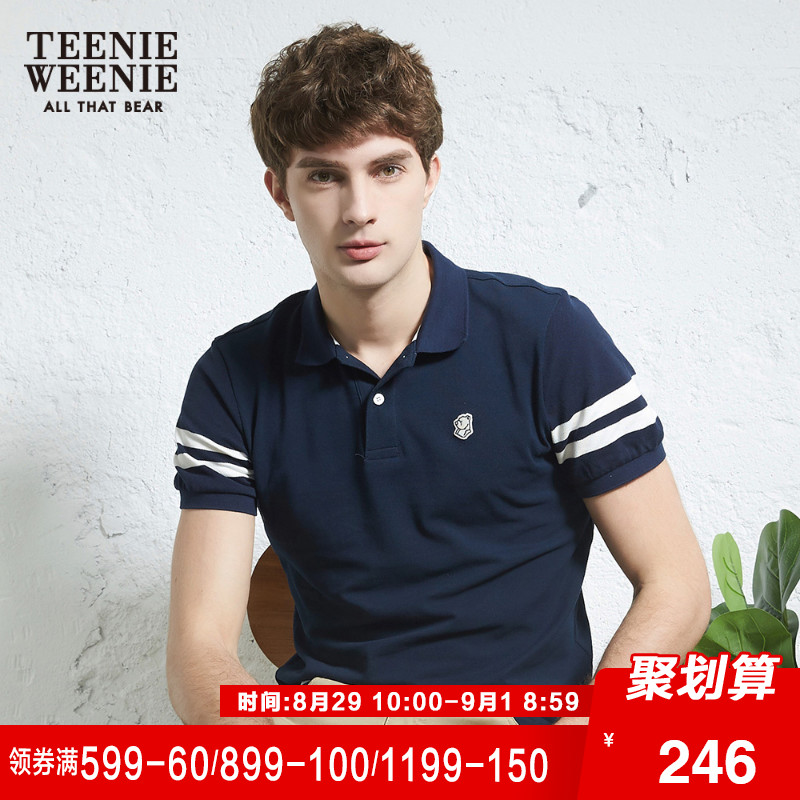 Teenie Weenie小熊2018夏装新款男装POLO条纹短袖T恤TNHW86602I#