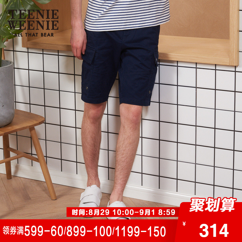 Teenie WeenieСÐÜ2018ÏÄװпîÄÐ×°ÐÝÏж̿ã¿íËÉ¿ã×ÓTNTH86603I