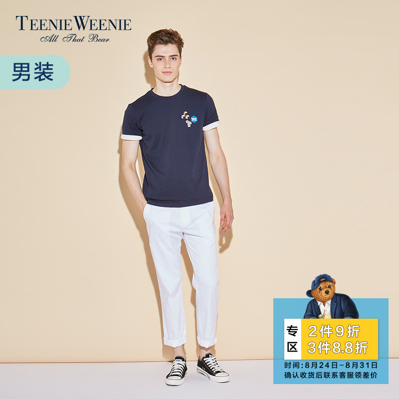 Teenie WeenieСÐÜÏÄÉ̳¡Í¬¿îÄÐÐÝÏа×É«³¤¿ãֱͲ¿ã×ÓTNTC72407B