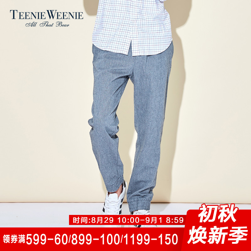 Teenie WeenieСÐÜÔ˶¯¿ãÐÝÏпãÄÐËõ½Å¿ãֱͲ¿ã¿ã×Ó³±TNTG74911A