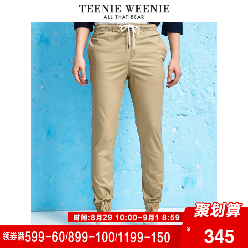 Teenie WeenieСÐÜ2018ÏÄװпîÄÐ×°³¤¿ãÄпã×ÓÐÝÏпãTNTC86601I#