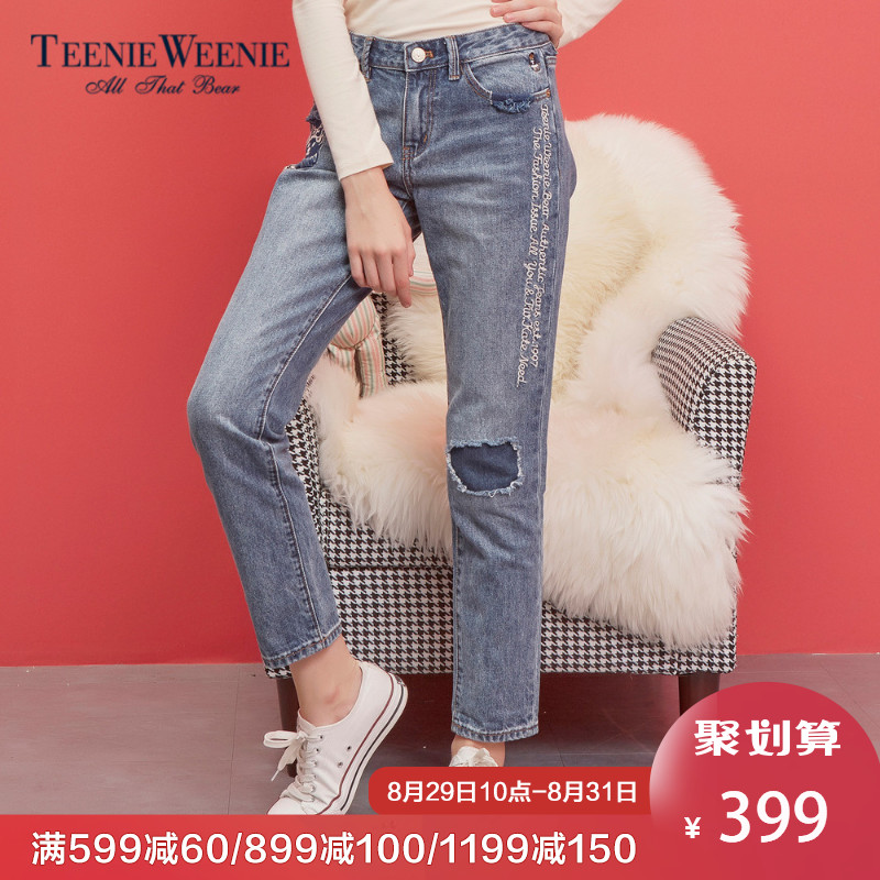Teenie WeenieСÐÜÅ®×°ÐÝÏÐÆÆ¶´Å£×пãֱͲ¿ãʱÉпã×ÓTTTJ74C88A