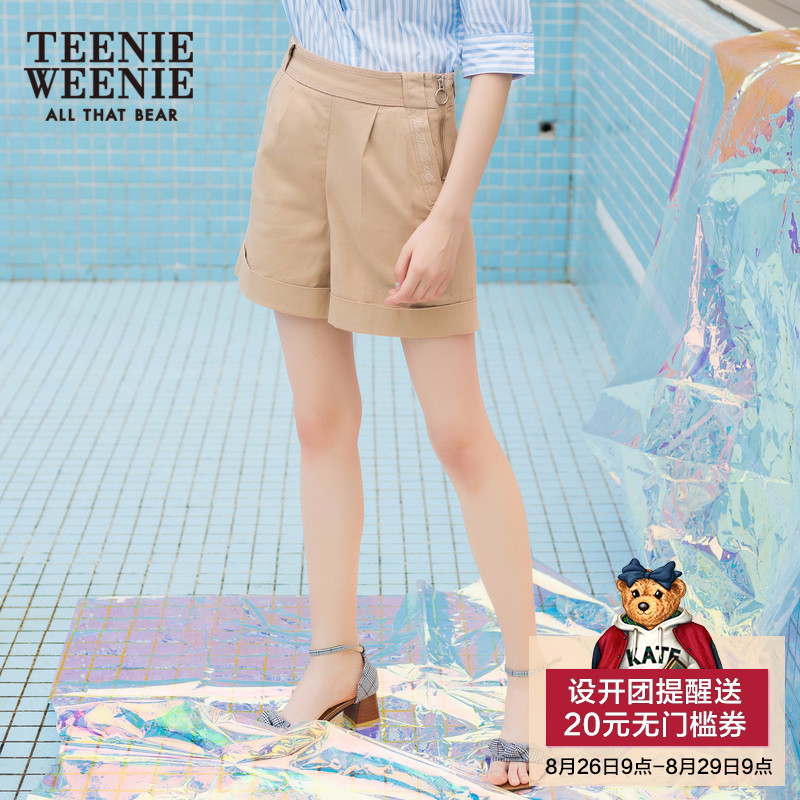 Teenie WeenieСÐÜ2018ÏÄÐÂÆ·¿ã×ÓÐÝÏоí±ß¶Ì¿ãÅ®TTTH82611K