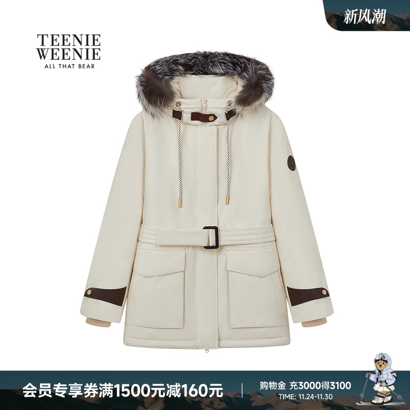 【T.W.R.C】TeenieWeenie小熊女装秋季舒适可拆卸连帽羽绒服twrc