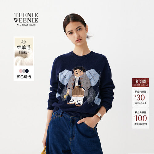 TeenieWeenie小熊女装圆领毛衣
