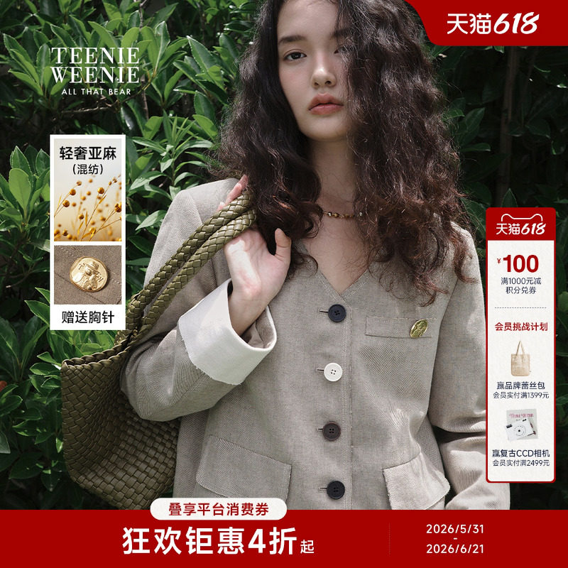 【亚麻+棉】TeenieWeenie小熊女装春秋老钱风薄款V领西装短外套