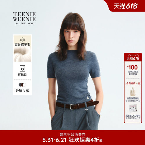 柔软舒适，刺绣点缀