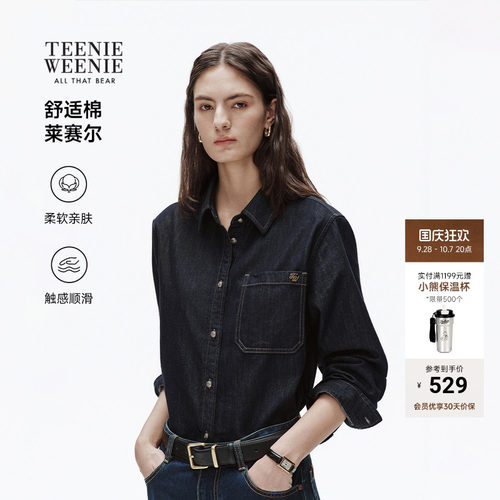 小熊女装衬衫休闲原色牛仔衬衣